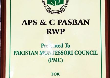 APS Pasban