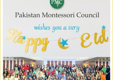 Eid Mubarak PMC